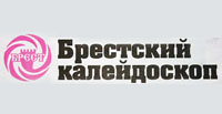 Новая весенняя коллекция «Белкельме»
